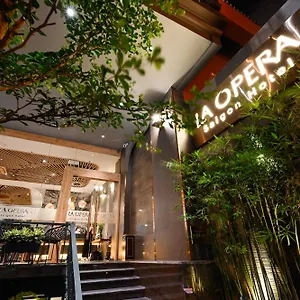 Отель La Opera Saigon
